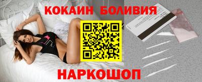 герыч Шахты