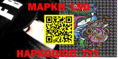 меф VHQ Чапаевск