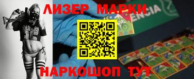 меф VHQ Чебаркуль