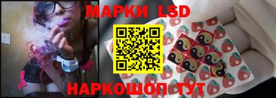 прущая мука Шелехов