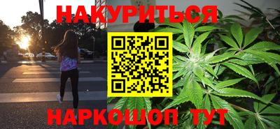 меф VHQ Чапаевск