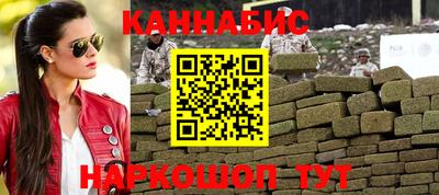 герыч Шахты