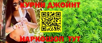 меф VHQ Чапаевск