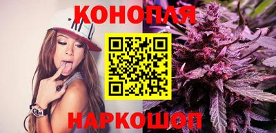 меф VHQ Чебаркуль