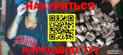 jwh Чебоксары