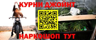 меф VHQ Чебаркуль