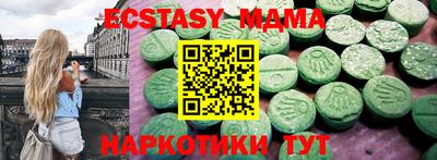 прущая мука Шелехов