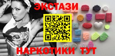 jwh Чебоксары