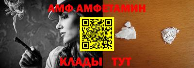 jwh Чебоксары