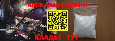 меф VHQ Чапаевск
