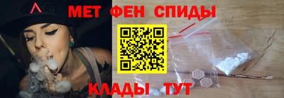 прущая мука Шелехов