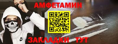 jwh Чебоксары