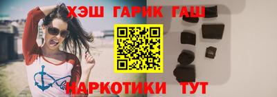 меф VHQ Чебаркуль