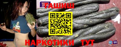jwh Чебоксары