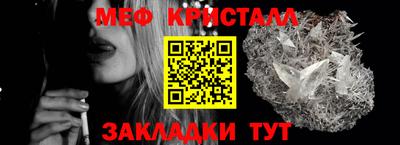 герыч Шахты
