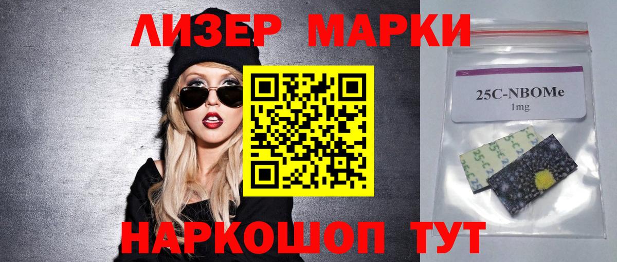 LSD-25 экстази ecstasy  Вход с VPN  Норильск  Лсд 25 экстази ecstasy 